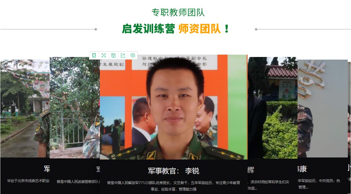 深圳青少年叛逆正规全封闭学校排名前十 深圳青少年叛逆正规全封闭学校排名前十