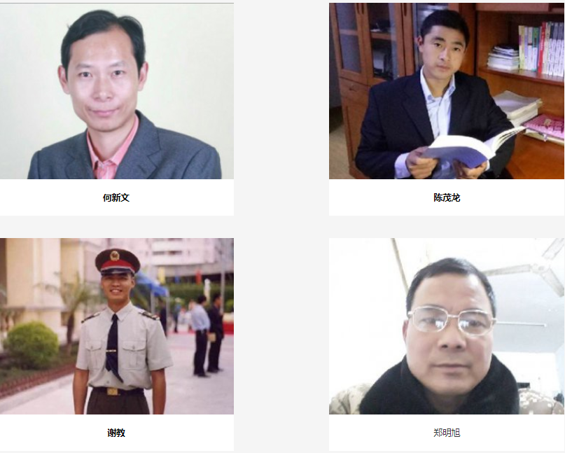 怀化十大封闭式叛逆孩子教育学校排名 怀化十大封闭式叛逆孩子教育学校排名