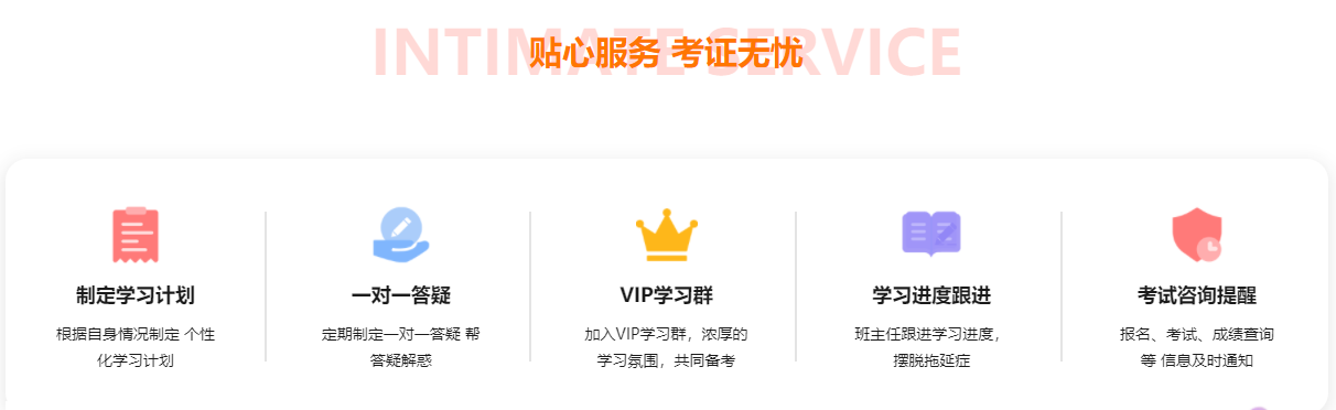 郑州十大瑜伽教练培训学校实力排名 郑州十大瑜伽教练培训学校实力排名