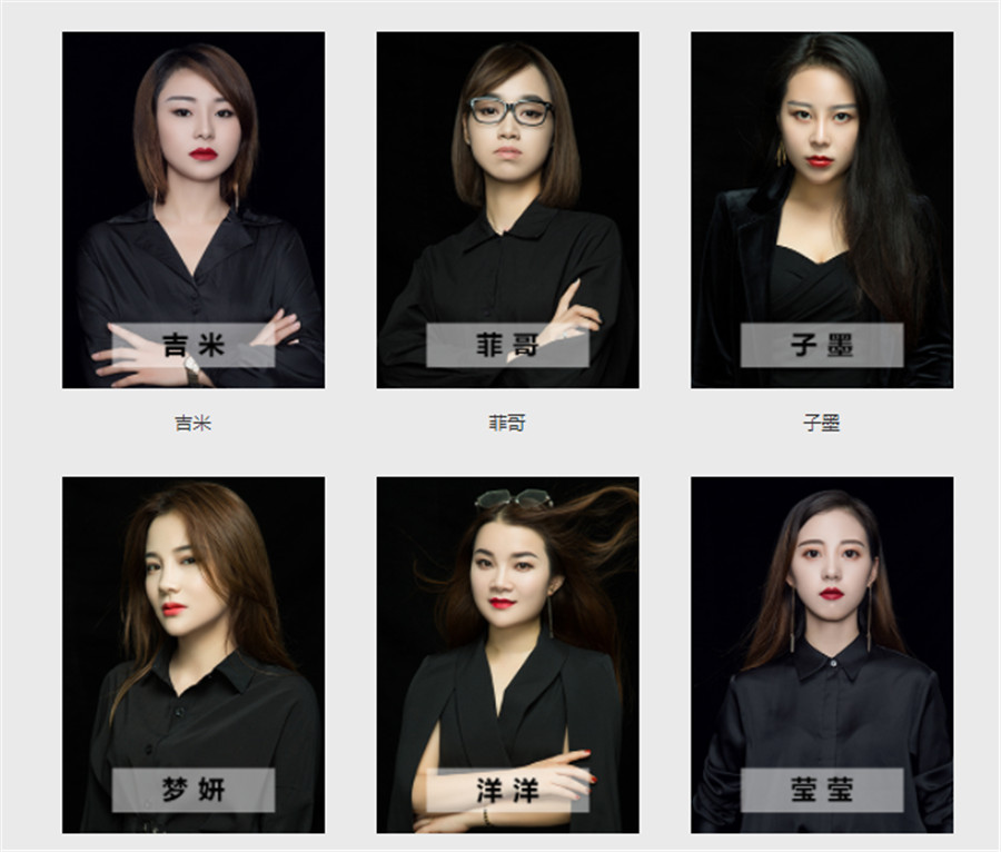 温州十大化妆造型培训学校实力排名 温州十大化妆造型培训学校实力排名