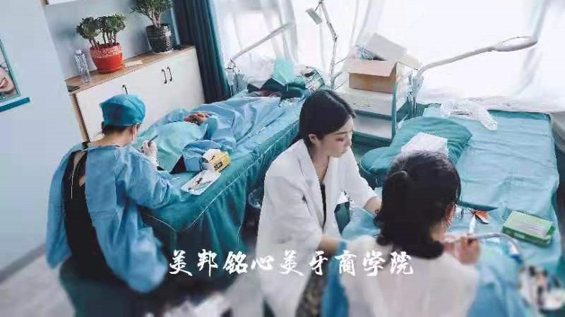 济南十大美牙培训机构排名