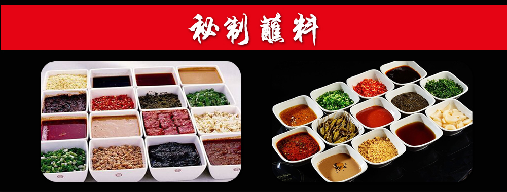 黑龙江正宗火锅培训机构十大排名 黑龙江正宗火锅培训机构十大排名