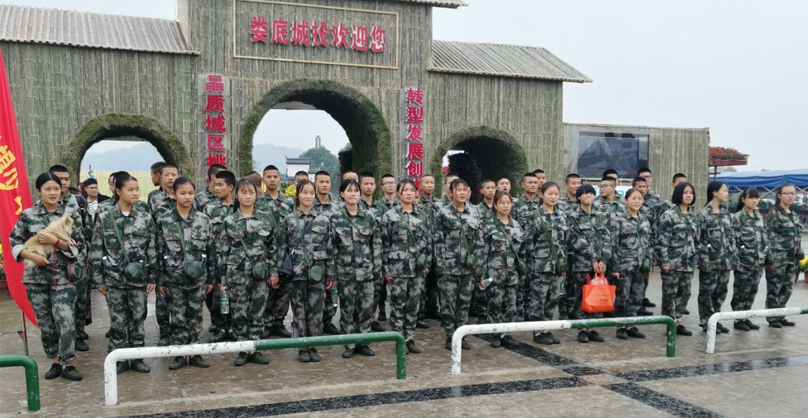 益阳叛逆期孩子改造学校十大排名 益阳叛逆期孩子改造学校十大排名