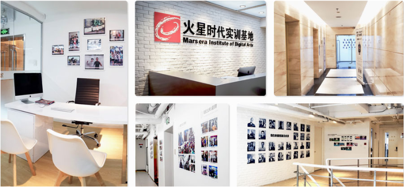 北京十大CG设计培训学校排名榜