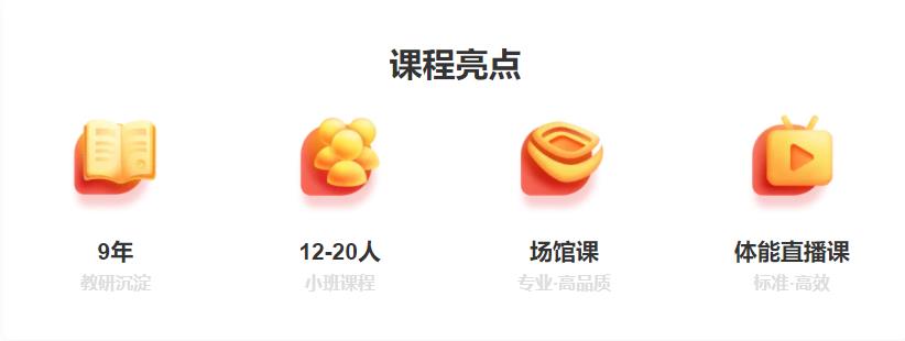 深圳十大青少儿篮球培训机构排名 深圳十大青少儿篮球培训机构排名