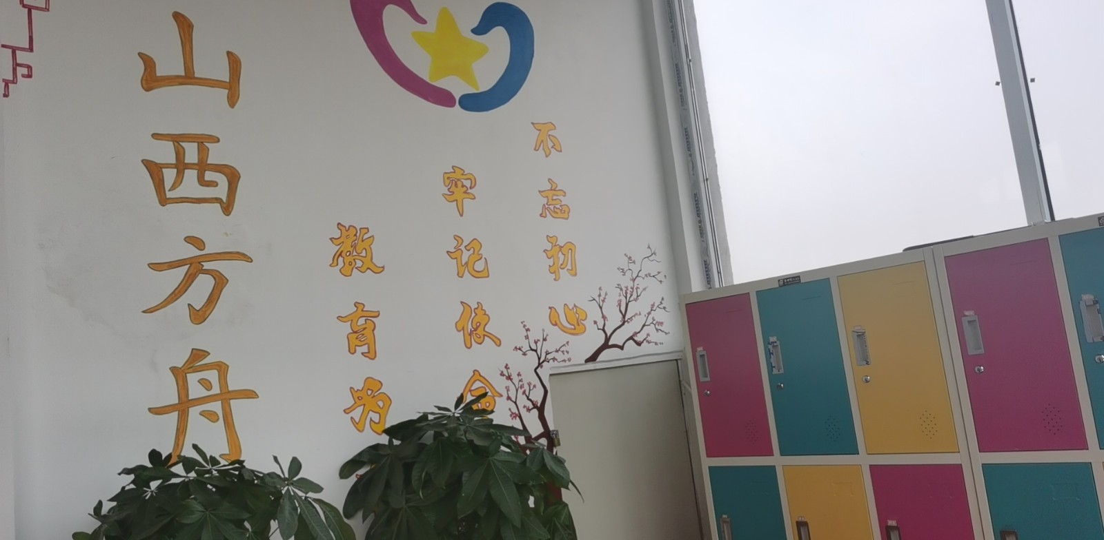 太原儿童自闭症托管中心十大排名 太原儿童自闭症托管中心十大排名