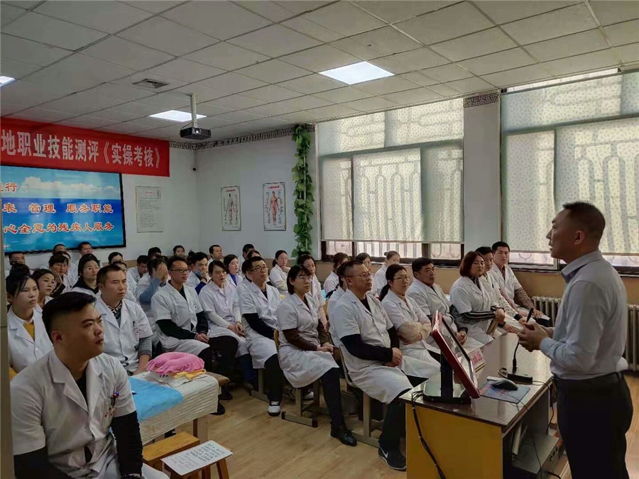 青岛十大小儿推拿正规培训机构排名 青岛十大小儿推拿正规培训机构排名