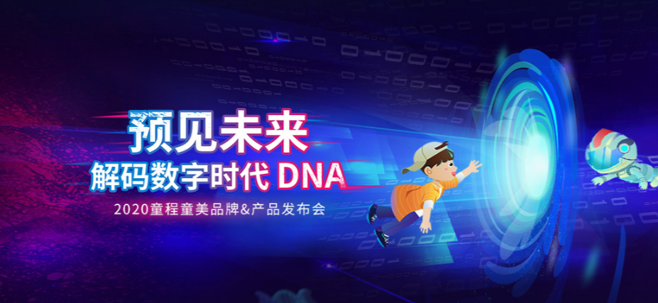 江西少儿人工智能编程培训机构十大排名-少儿编程费用-童程童美