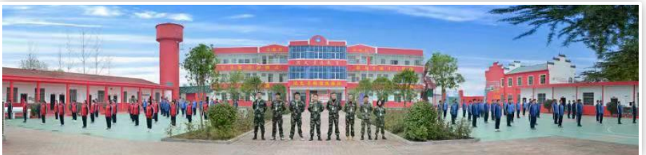 江苏十大叛逆问题少年军事化教育学校排名