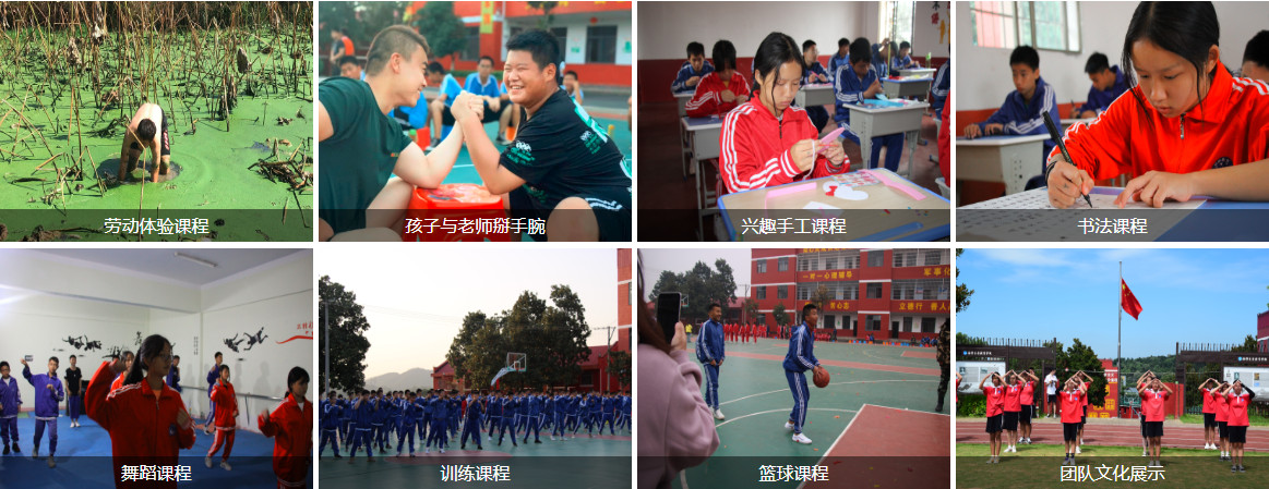 江苏十大叛逆问题少年军事化教育学校排名