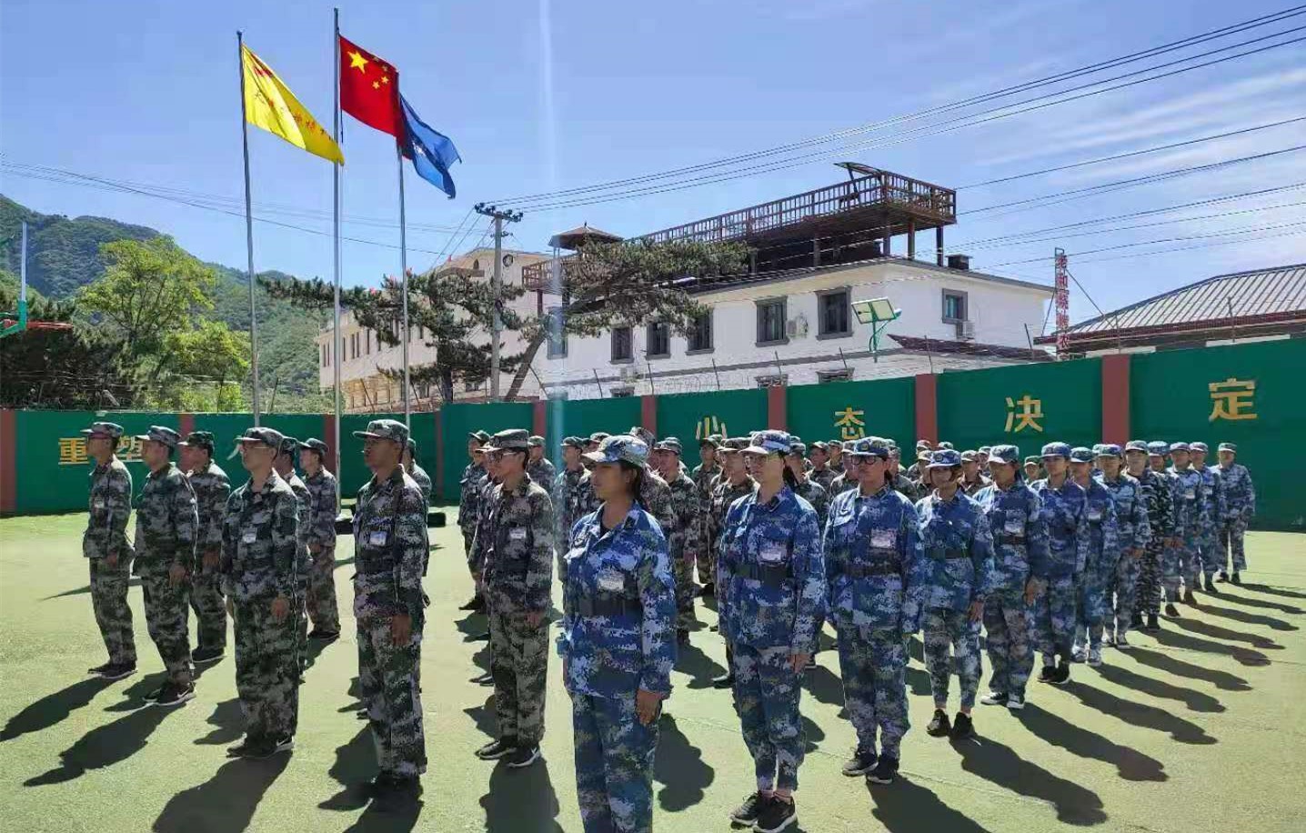 河北十大叛逆孩子教育学校排名