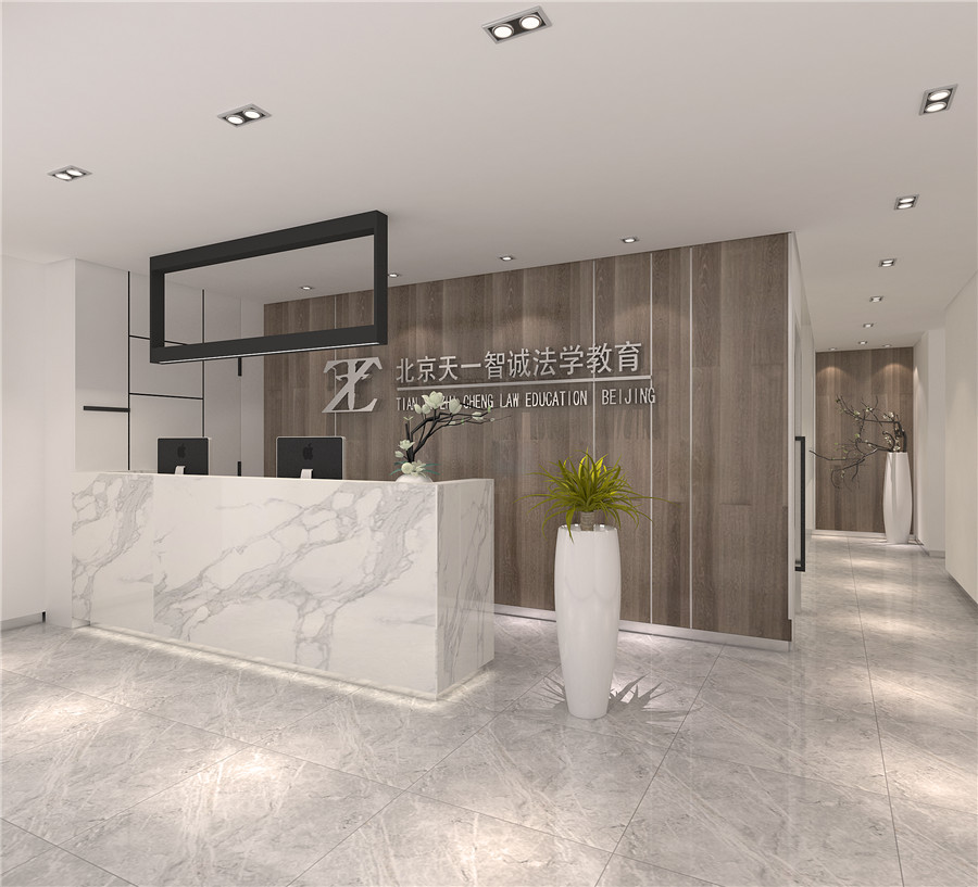 国内十大法律硕士联考辅导机构排名