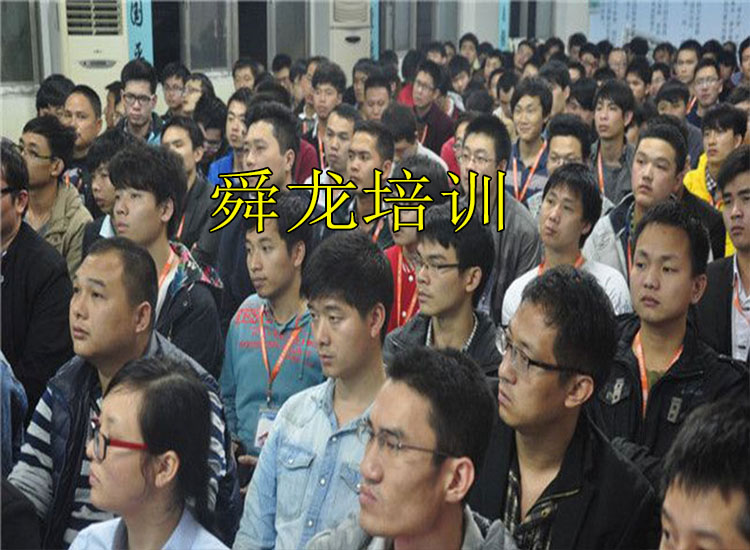 浙江十大ug数控编程专业培训学校排名