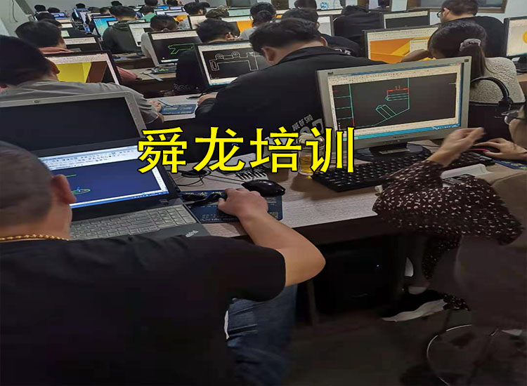 浙江十大ug数控编程专业培训学校排名