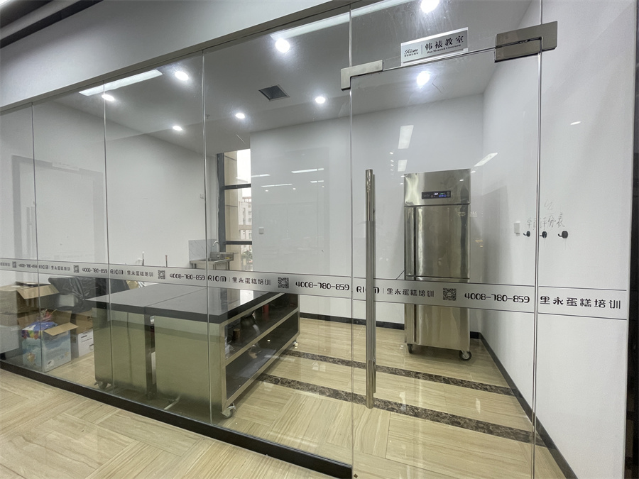 烘焙培训班 烘焙培训班