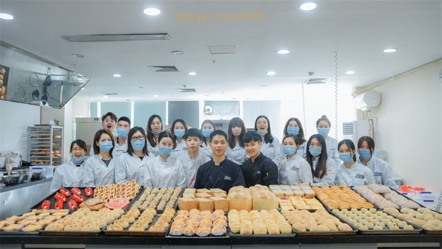 深圳十大西点烘焙培训学校排名