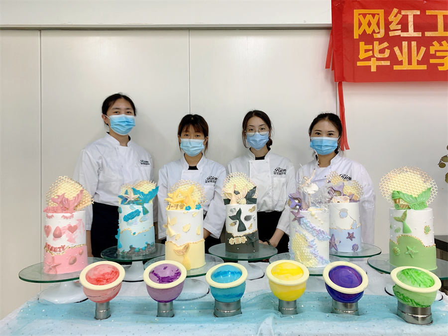 广州西点烘焙培训学校十大排名