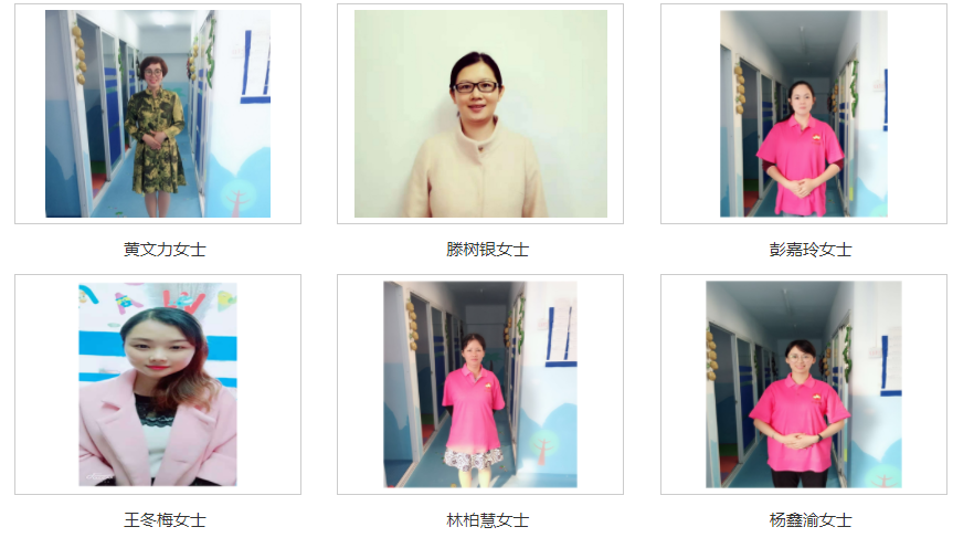 上海十大自闭症寄宿全托管学校排名