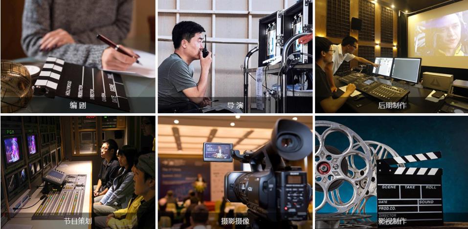 青海西宁十大编导艺考培训机构排名