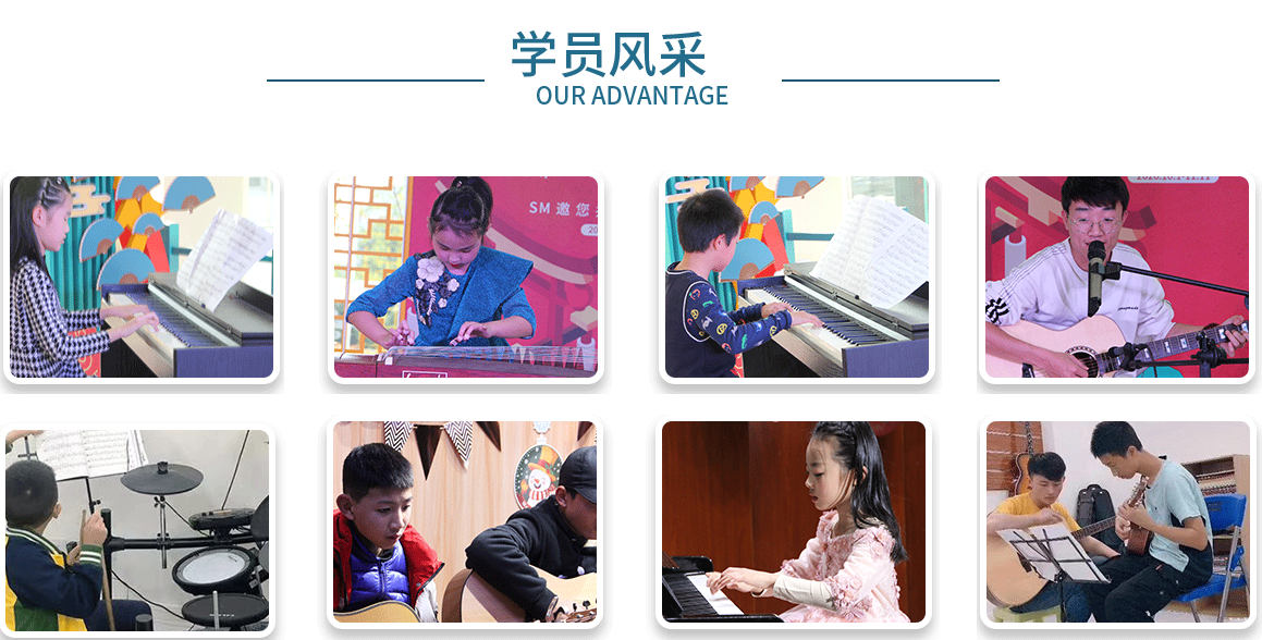 重庆十大架子鼓培训机构排名