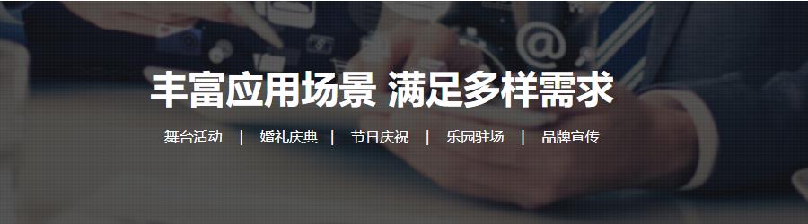 上海无人机编队十大排名