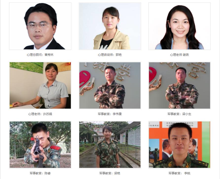 佛山正规全封闭叛逆青少年学校口碑推荐