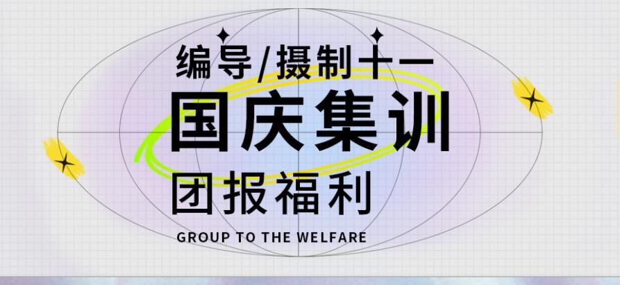 甘肃传媒艺考培训机构十大排名