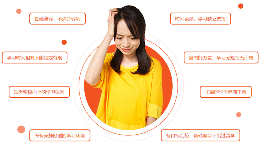 深圳十大雅思培训机构排名 深圳十大雅思培训机构排名