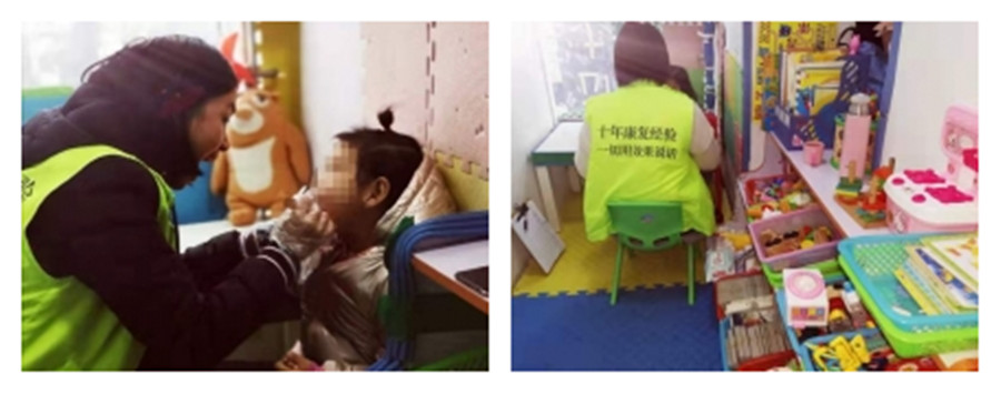 上海十大注意力训练机构排名 上海十大注意力训练机构排名
