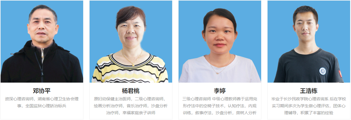 岳阳十大管教叛逆青少年学校排名榜