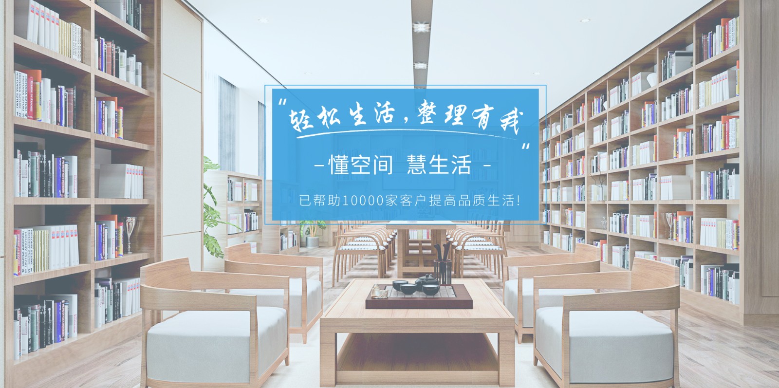 福州职业收纳整理师考证实训中心十大排名 福州职业收纳整理师考证实训中心十大排名