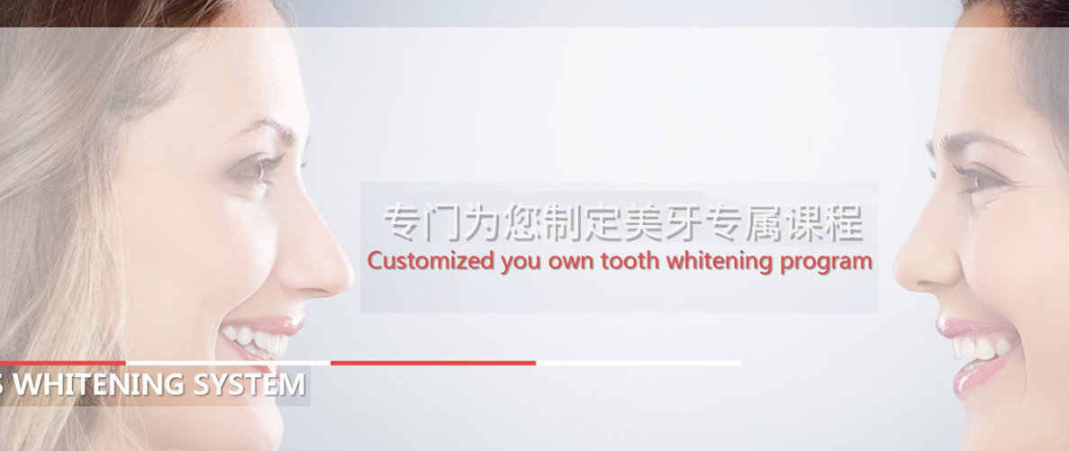 昆明十大正规美牙培训机构排名