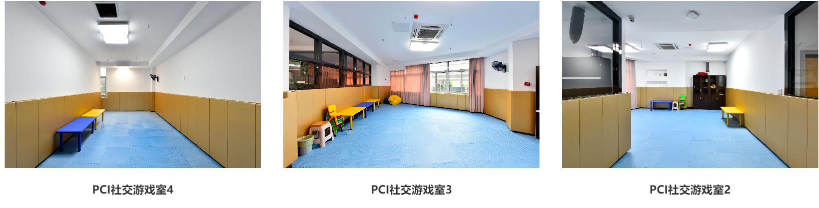 杭州十大语言康复训练中心排名