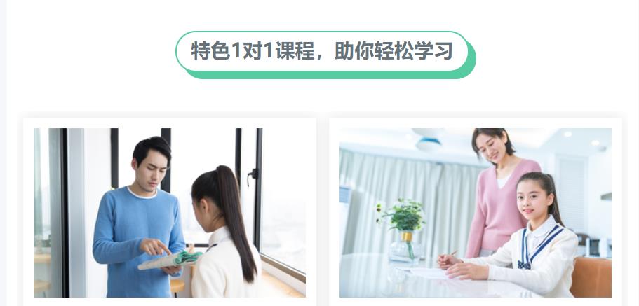 成都艺考文化课集训营十大排名