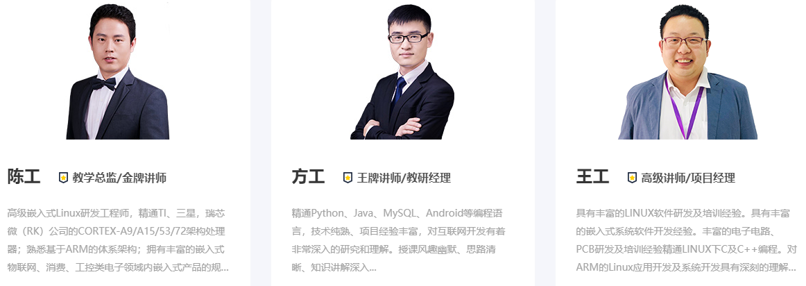 零基础学习C语言实训中心哪家强-C语言实训中心排名-信盈达