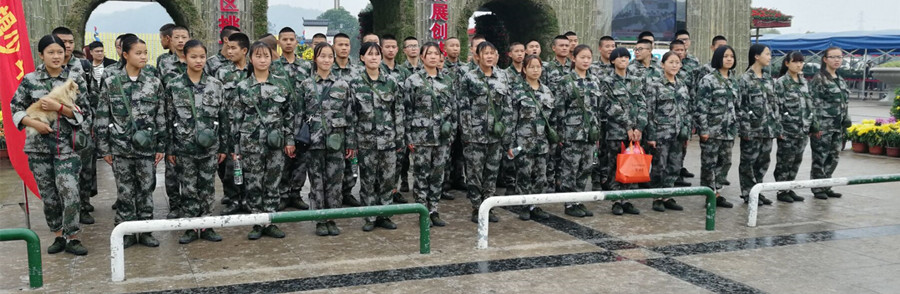 广西贺州十大叛逆青少年管教学校排名 广西贺州十大叛逆青少年管教学校排名