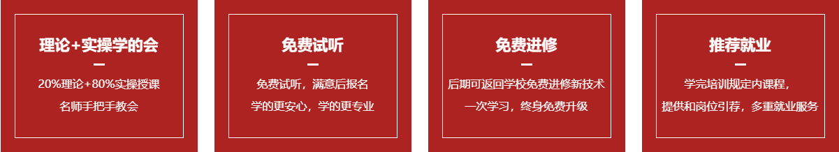 北京十大高级催乳师培训机构实力排名 北京十大高级催乳师培训机构实力排名