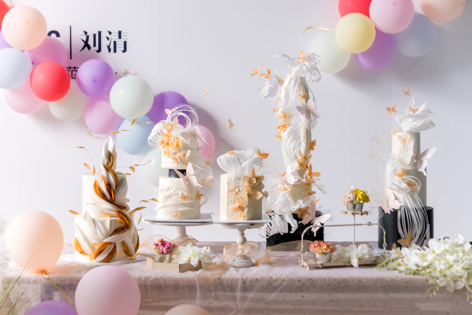 东莞裱花蛋糕技术培训学校十大排名榜 东莞裱花蛋糕技术培训学校十大排名榜