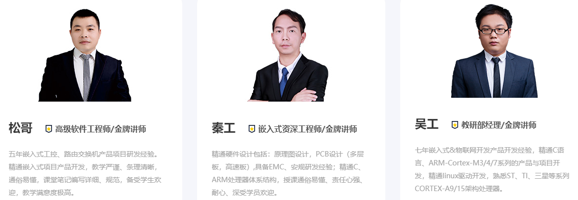 南宁排名前十的零基础C语言培训机构-免费试学-信盈达