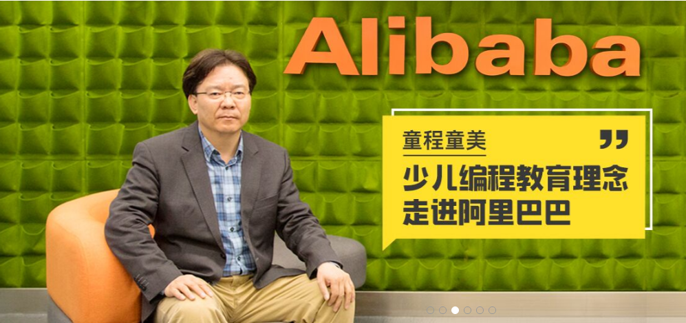 新疆线上线下少儿编程学习中心十大排名-少儿编程费用-童程童美 新疆线上线下少儿编程学习中心十大排名-少儿编程费用-童程童美