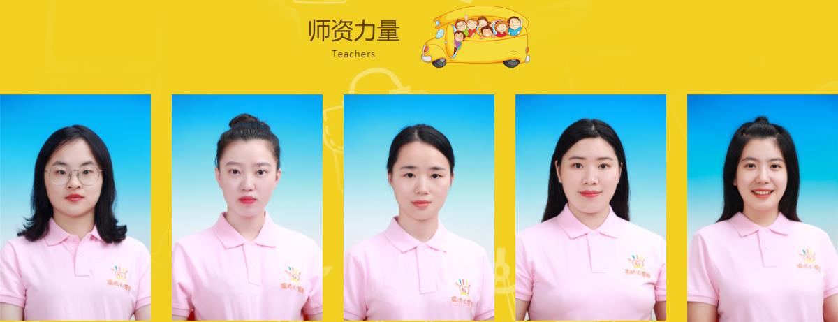 杭州自闭症学前教育机构十佳排名 杭州自闭症学前教育机构十佳排名