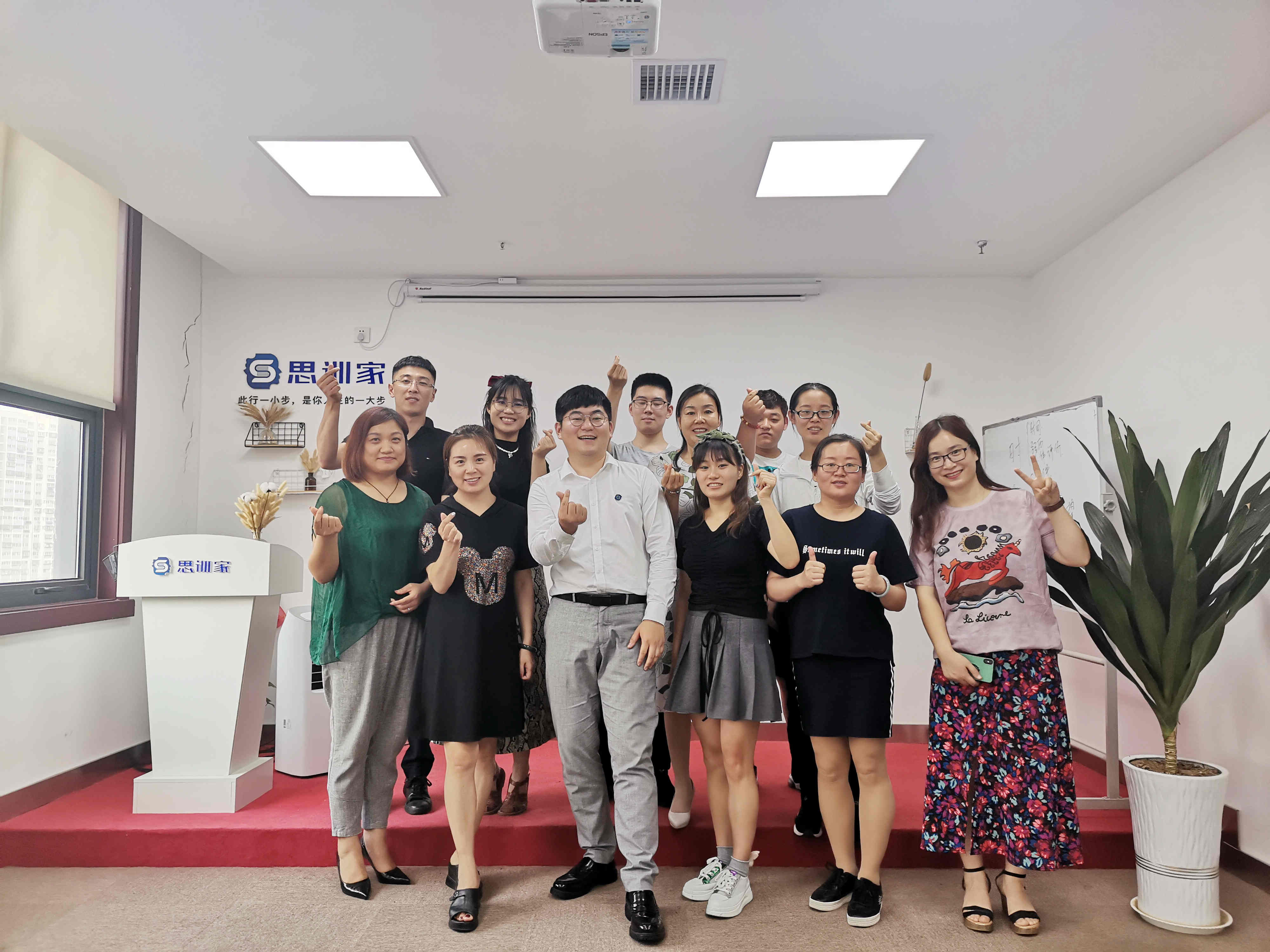 南京巅峰销售口才培训机构口碑排名-口才培训费用-思训家