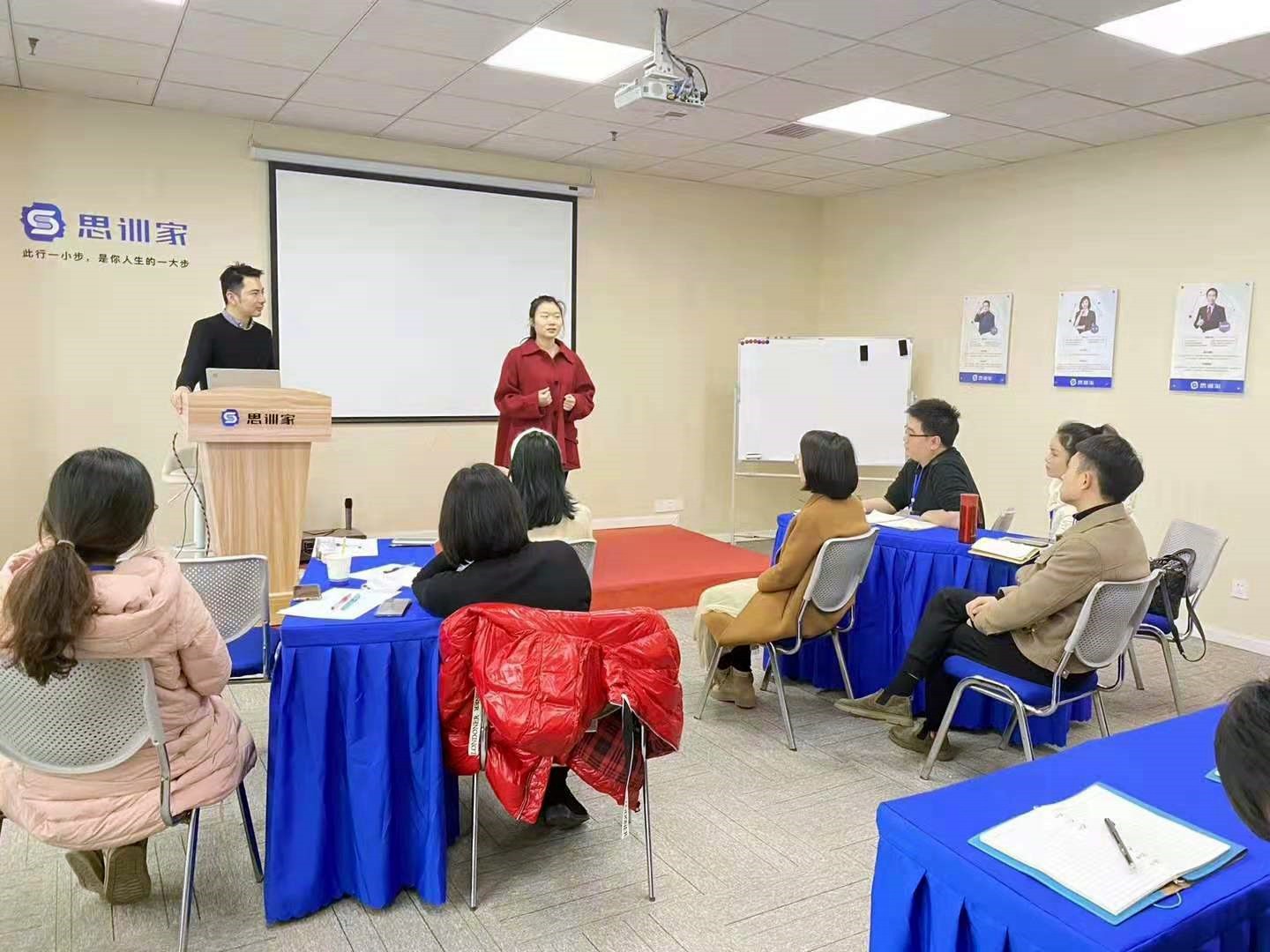 南京巅峰销售口才培训机构口碑排名-口才培训费用-思训家
