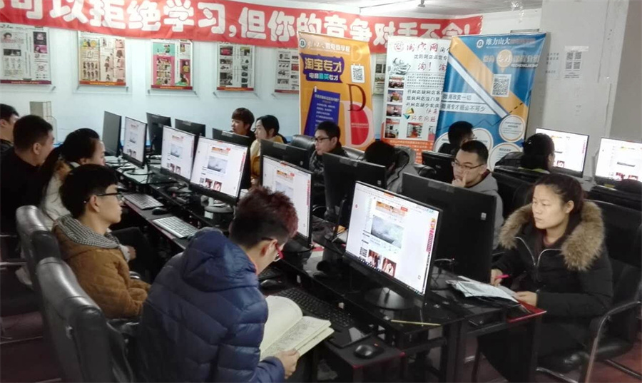 辽宁室内装修设计师培训机构十大排名