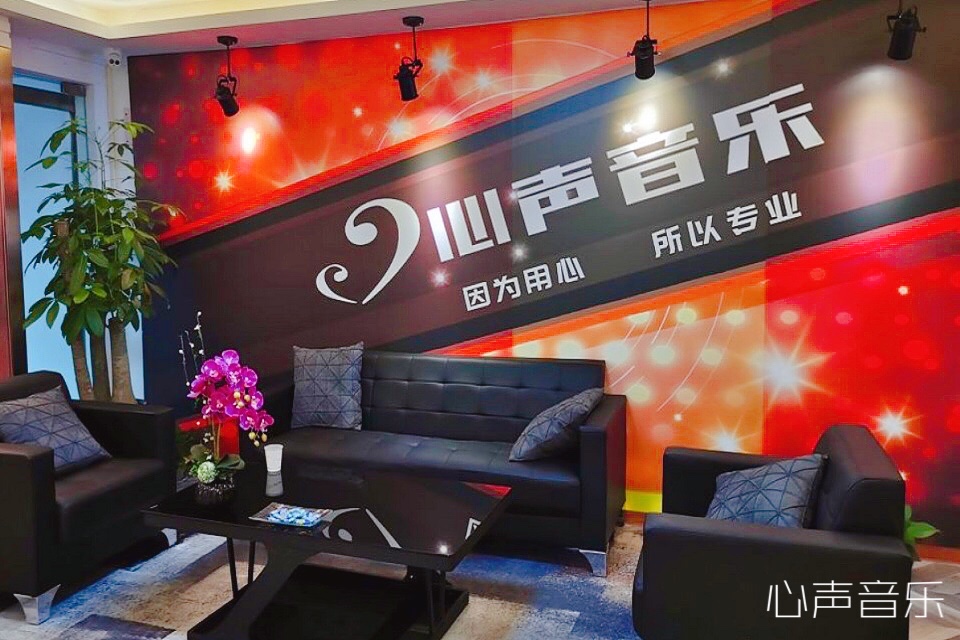 心声环境 (27).jpg