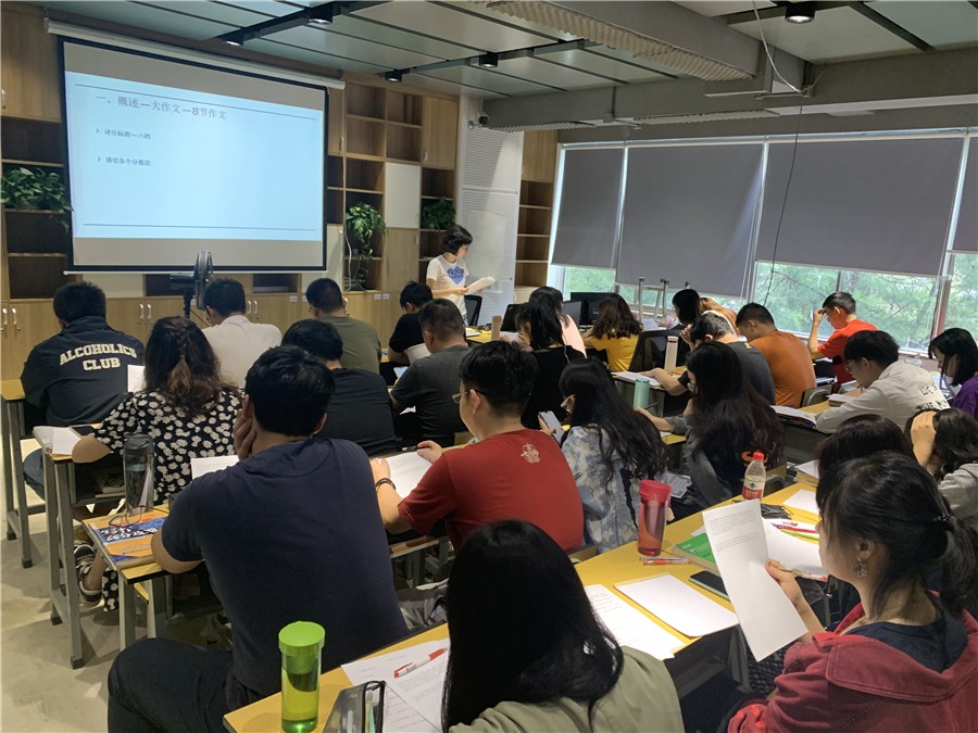 云南十大考研考前冲刺培训班排名
