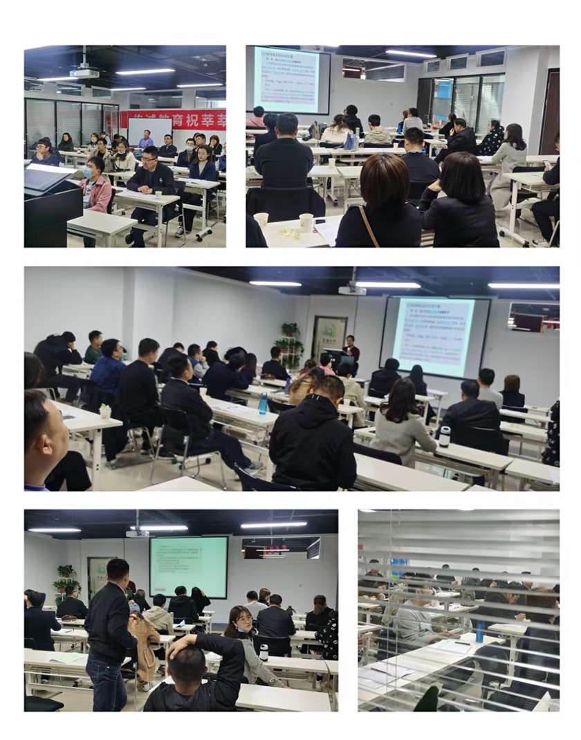 陕西西安自考专升本培训机构十大排名