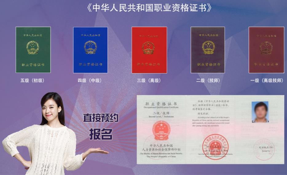 南京保育员培训机构十大排名榜 南京保育员培训机构十大排名榜