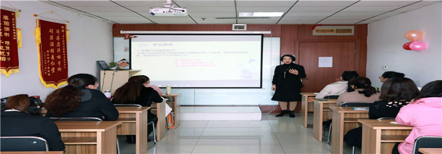 太原艾灸培训基地排名前十