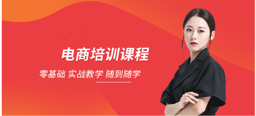 浙江金华十大短视频剪辑培训学校排名